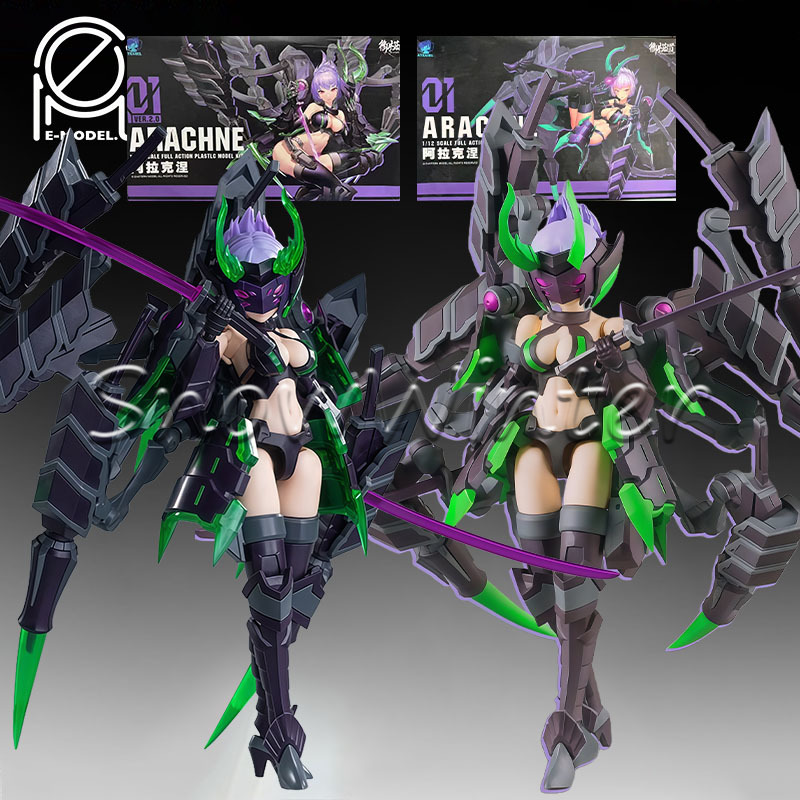 Good Smile Company Figma - 【มีสินค้าในสต็อก】E-Model Principle Arachne Send Night 2.0