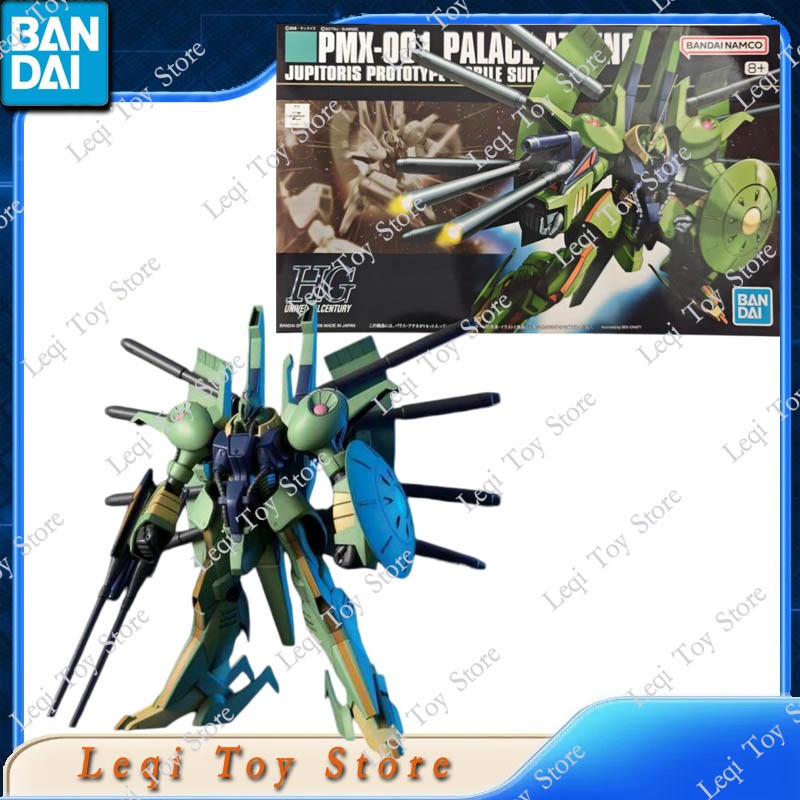 Bandai Gundam Hg - แบนได ของแท้ มีสินค้าพร้อมส่ง HG HGUC 060