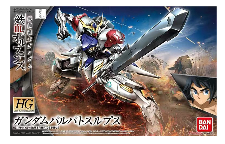 ชุดประกอบโมเดล BANDAI Mobile S - Bandai Gundam Hg บทวิจารณ์และราคา