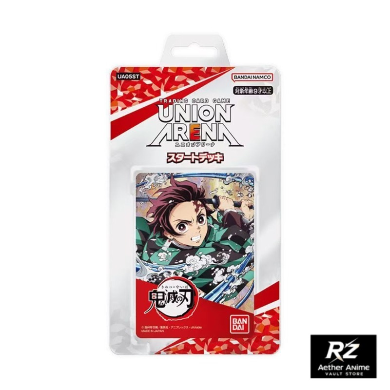 UNION ARENA การ์ดสะสม Demon Sl - Anime Merchandise In Japanese บทวิจารณ์และราคา