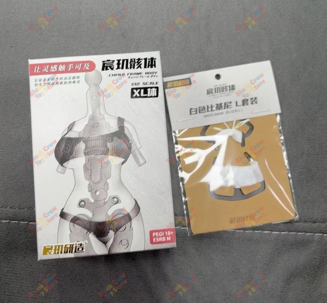 CHENJI Studio โครงตัวตุ๊กตาทหา - Good Smile Company Figma บทวิจารณ์และราคา