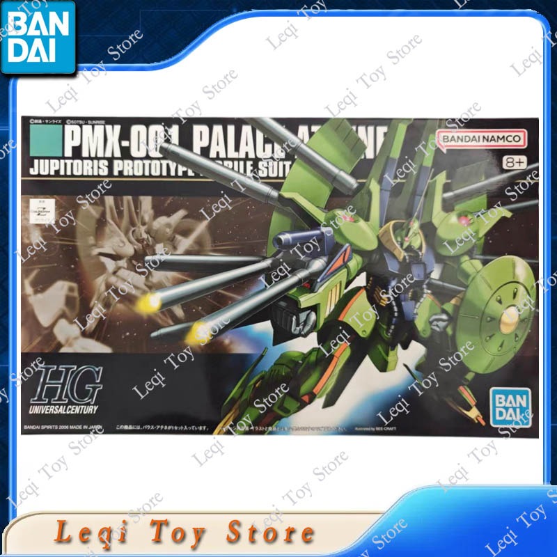 แบนได ของแท้ มีสินค้าพร้อมส่ง  - Bandai Gundam Hg บทวิจารณ์และราคา